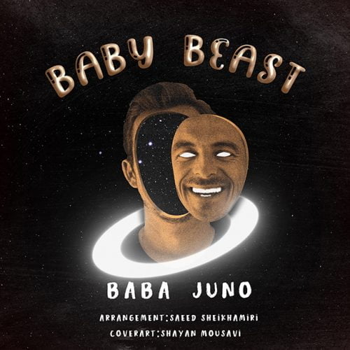 Baby Beast - باباجونو